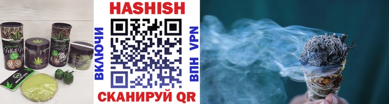 ОМГ ОМГ как войти  Кириллов  Canna-Cookies конопля  цена  