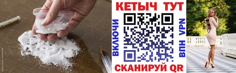 Кетамин VHQ Кириллов