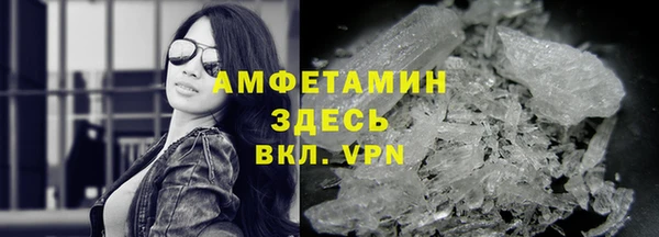 гашишное масло Абаза