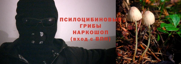 не бодяженный Абинск