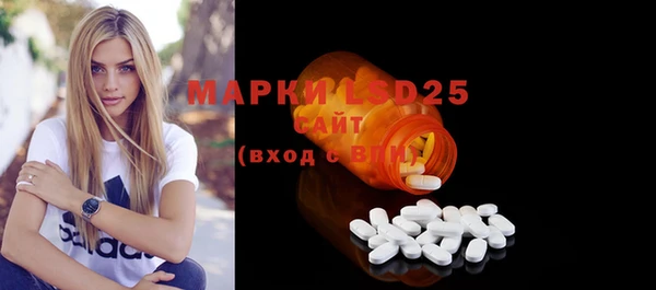 мефедрон VHQ Бутурлиновка