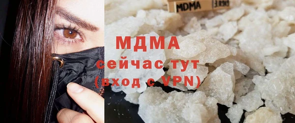 скорость mdpv Валуйки