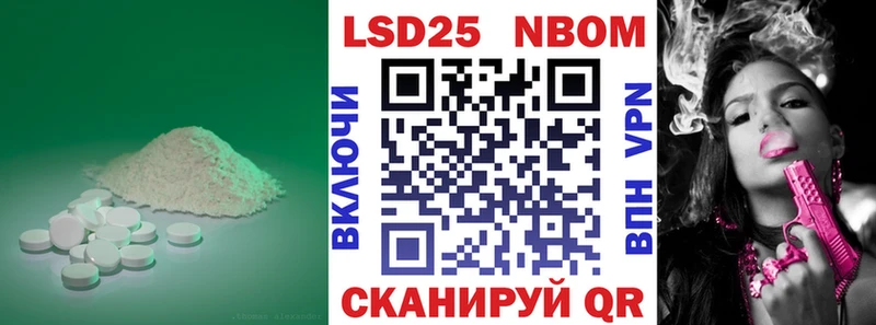 даркнет сайт  ОМГ ОМГ зеркало  LSD-25 экстази кислота  Кириллов 