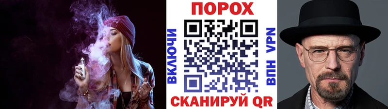 кракен как зайти  Кириллов  Метамфетамин пудра 